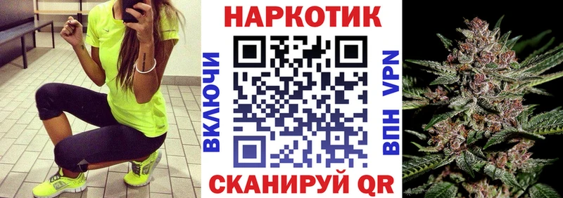 МЕТАМФЕТАМИН Кропоткин