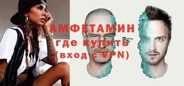 мдпв Верхнеуральск