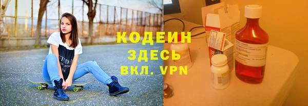 mdpv Верея