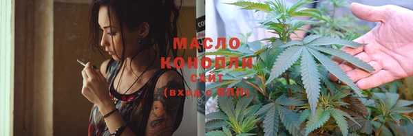 mdpv Верея
