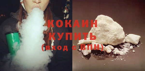 мдпв Верхнеуральск