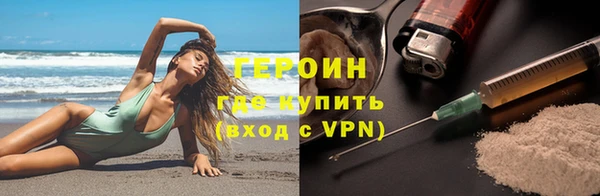 ешки Яровое