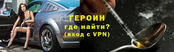 мдпв Верхнеуральск