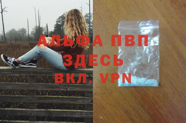мдпв Верхнеуральск
