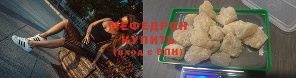 mdpv Верея