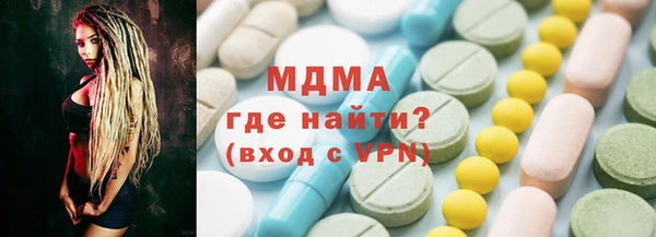 марки lsd Верхний Тагил
