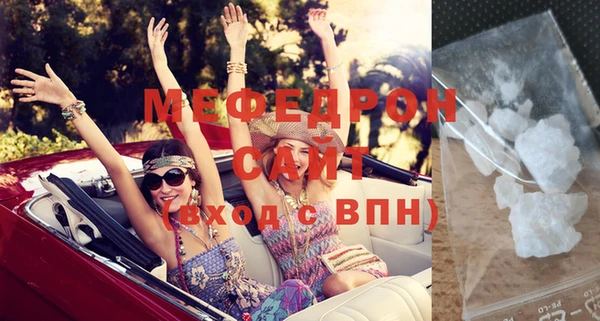 марки lsd Верхний Тагил