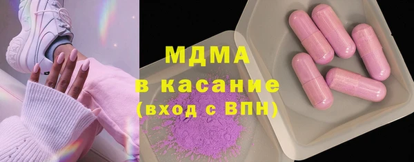 mdpv Верея