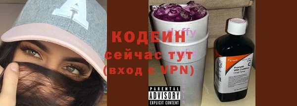 mdpv Верея