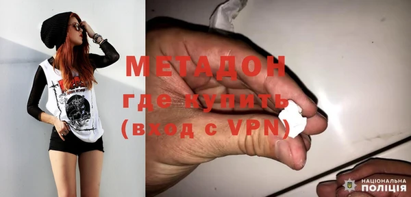 мдпв Верхнеуральск