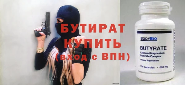 марки lsd Верхний Тагил