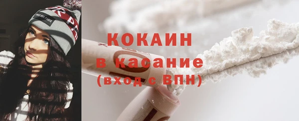 марки lsd Верхний Тагил