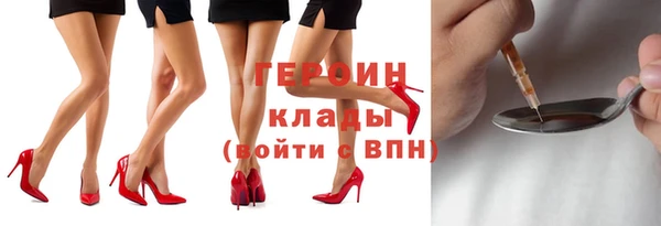 мдпв Верхнеуральск