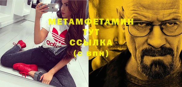 mdpv Верея