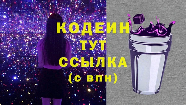мдпв Верхнеуральск