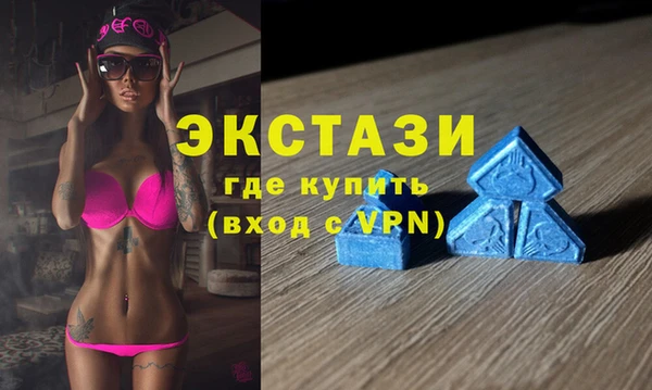 mdpv Верея