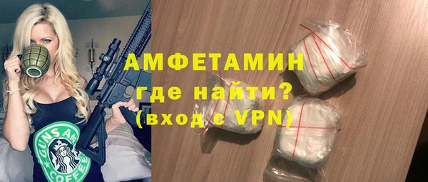 mdpv Верея