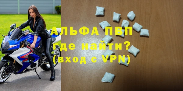 марки lsd Верхний Тагил