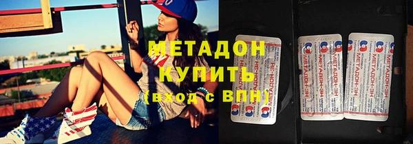марки lsd Верхний Тагил