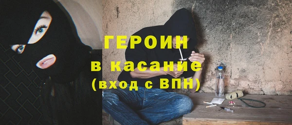 мдпв Верхнеуральск
