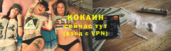 мдпв Верхнеуральск