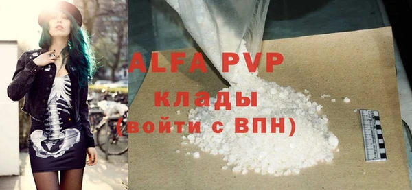 мдпв Верхнеуральск