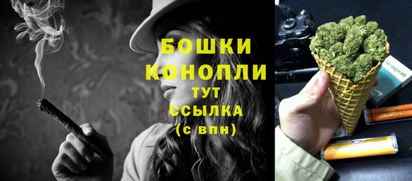 марки lsd Верхний Тагил