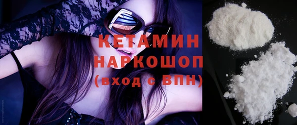 мдпв Верхнеуральск