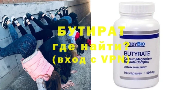 мдпв Верхнеуральск