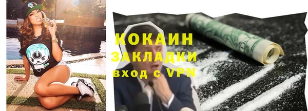 марки lsd Верхний Тагил