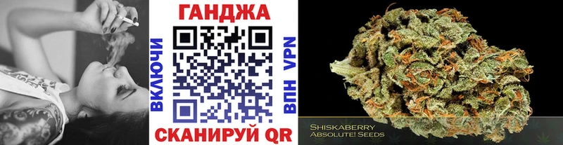 МАРИХУАНА индика Кропоткин